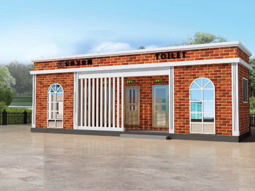 神湾镇经典实用型移动厕所